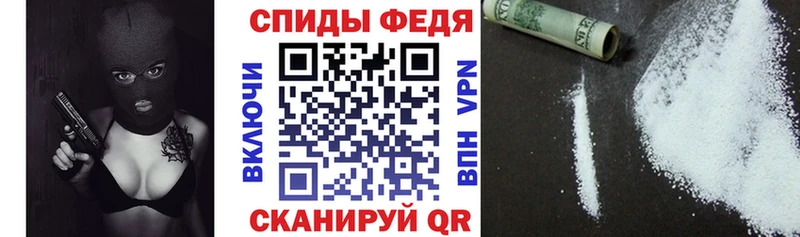KRAKEN ССЫЛКА  Сертолово  АМФЕТАМИН Premium 