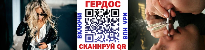 Героин афганец  купить  цена  Сертолово 