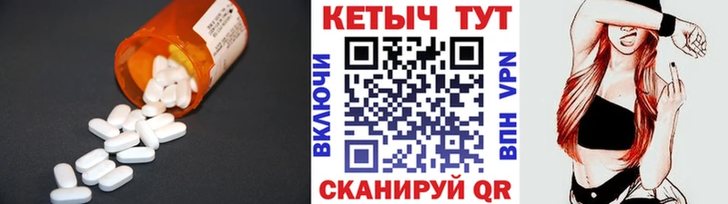 мега tor  Сертолово  Кетамин VHQ  цена наркотик 