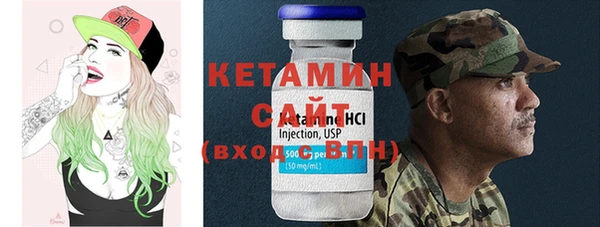 прущие крисы Аркадак