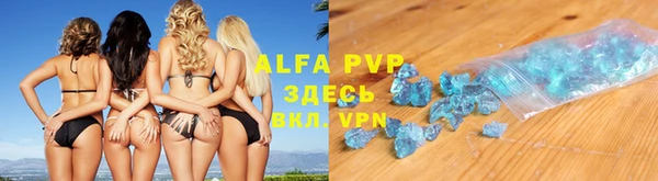 ECSTASY Армянск