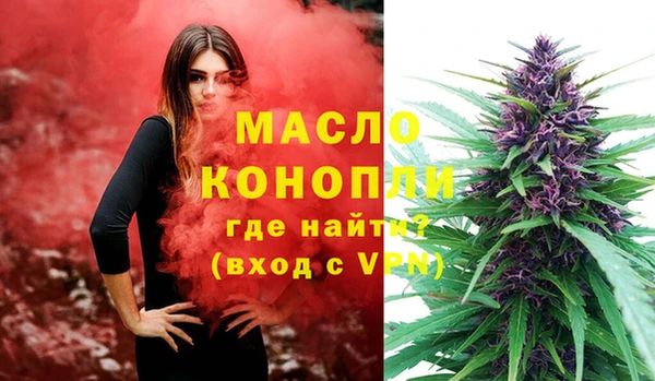 ECSTASY Армянск