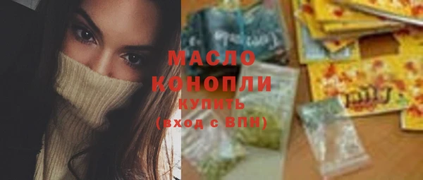 ECSTASY Армянск