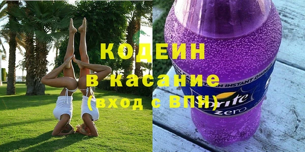 бутик Белоозёрский