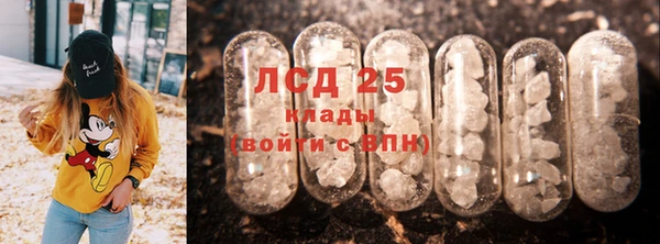 прущие крисы Аркадак