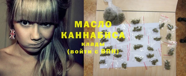 ECSTASY Армянск
