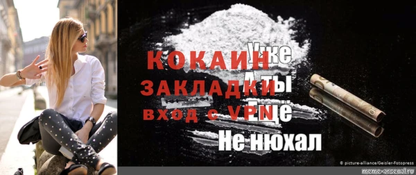 трава Остров