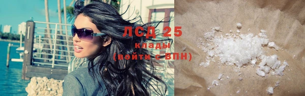 прущие крисы Аркадак